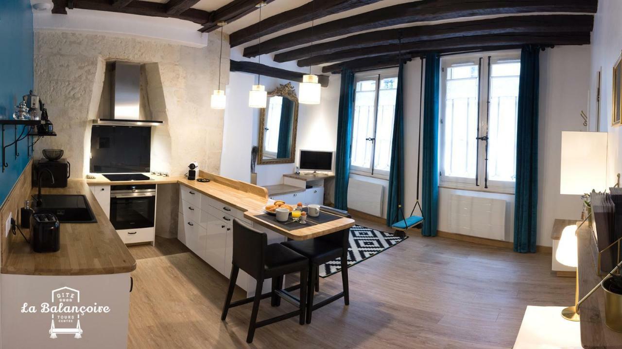 Apartament La Balancoire Tours Zewnętrze zdjęcie